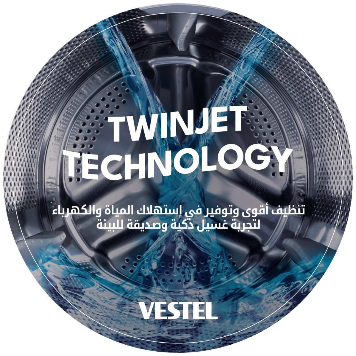 Vestel Front Load Washer 10Kg Dryer 6Kg 1400 RPM, Dark Inox - WDB1014T3DXS-KW