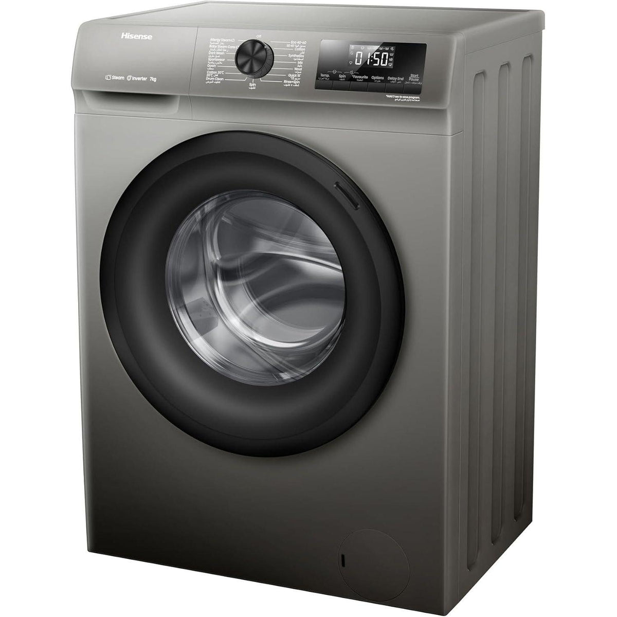 Hisense Front Load Washing Machine, 7KG, WFQP7012JT/P - Grey