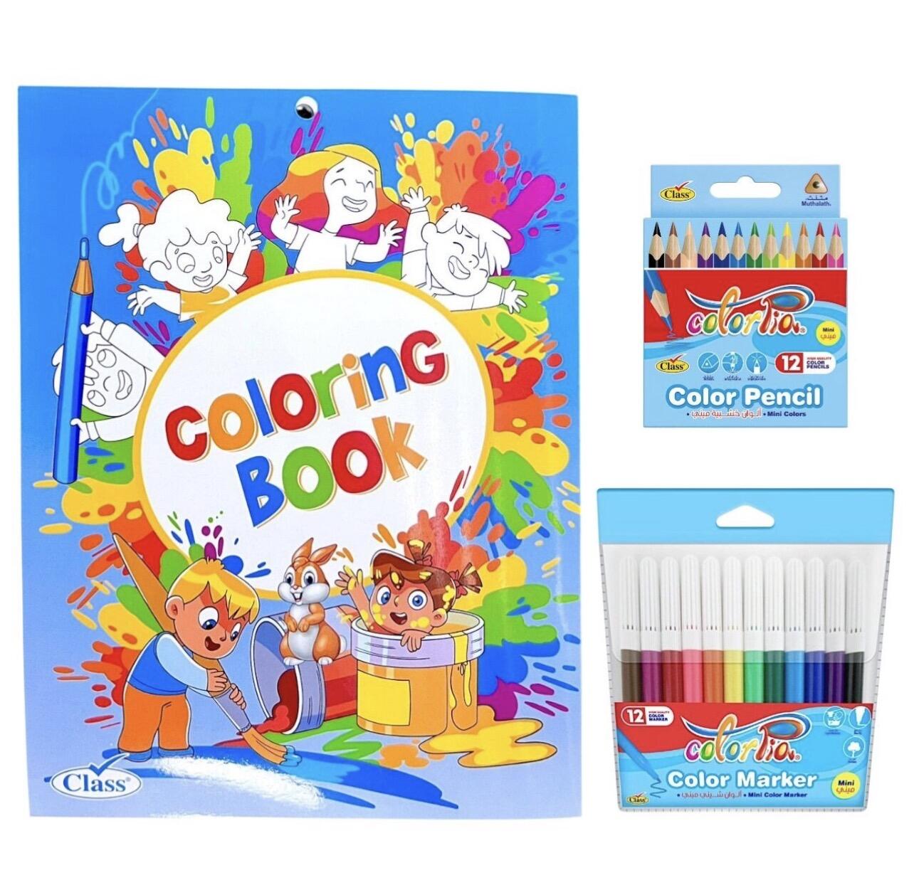 Class Children'S Coloring Book + Shiny Crayons Set + Wooden Crayons Set