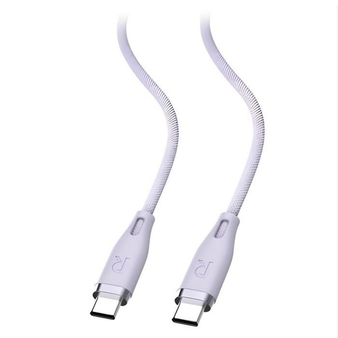 RAVPower RP-CB1037 USB-C Cable - 60W / 1.2 Meter / 3A / Purple