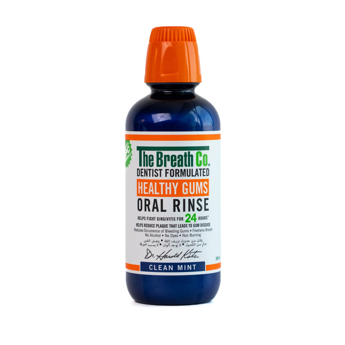 The Breath Co Clean Mint Oral Rinse