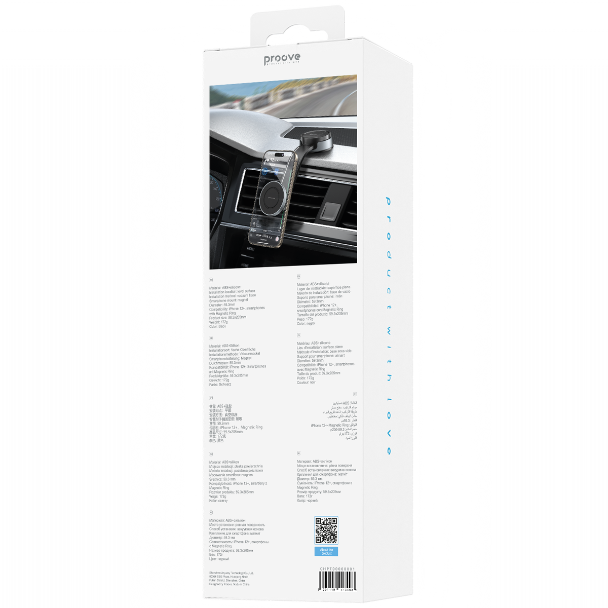 Proove Car Holder Proove Truck Suction Type Car Mount