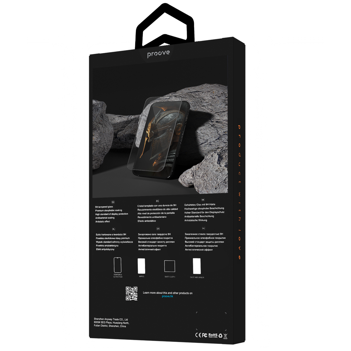 Proove Achilles Mobile Screen Protector For iPhone 17 Pro - Black