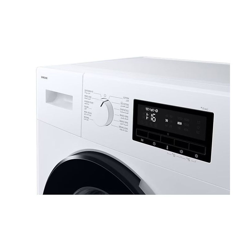 Samsung Washer - LED / 7kg / 1400 rpm / White