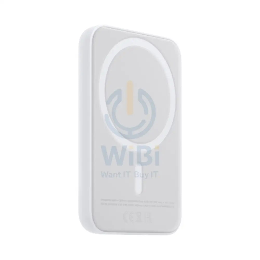 Apple Wireless MagSafe Battery Pack 15W / Bluetooth / White Accessories > Power Bank