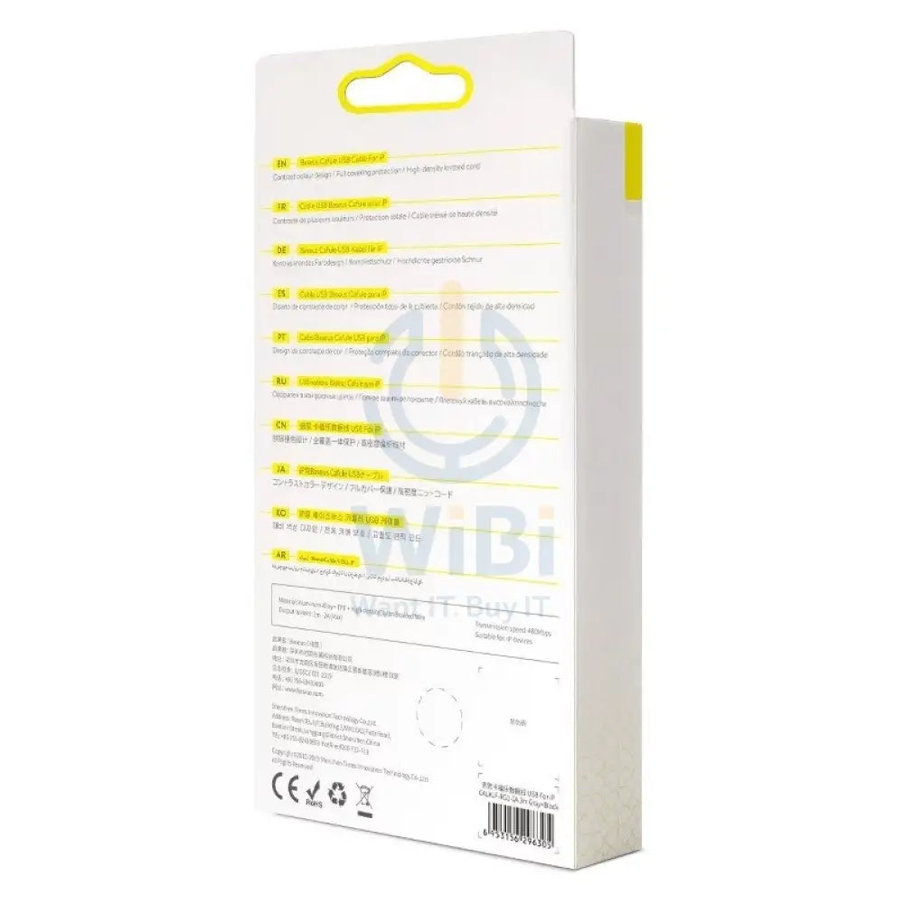 Baseus Cafule USB to Lightning Cable / 3 Meters - Gray/Black Accessories > Cables & Converters > Cables > Offer Zone