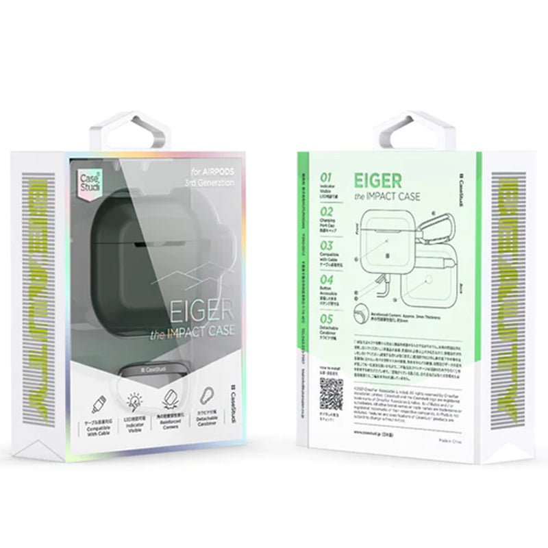 Casestudi Eiger Series Case - Apple Airpods 3 / Green Accessories > Mobiles & Tablets