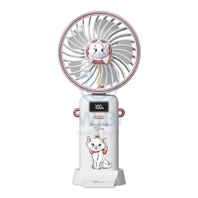 Disney QS-F03 Portable Handheld Fan - White Accessories > Smart Devices