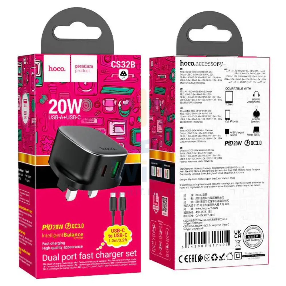 HOCO CS32B Rich Wall Charger With USB-C Cable - USB-C / USB-A / Black Accessories > Power Adapters