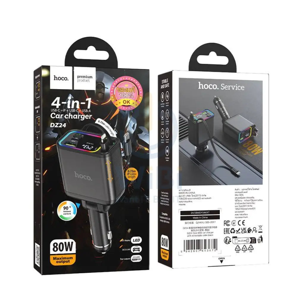 HOCO DZ24 Car Charger - 80W / USB-A / Type-C / Black Accessories > Mobiles & Tablets > Mobiles > Car Chargers