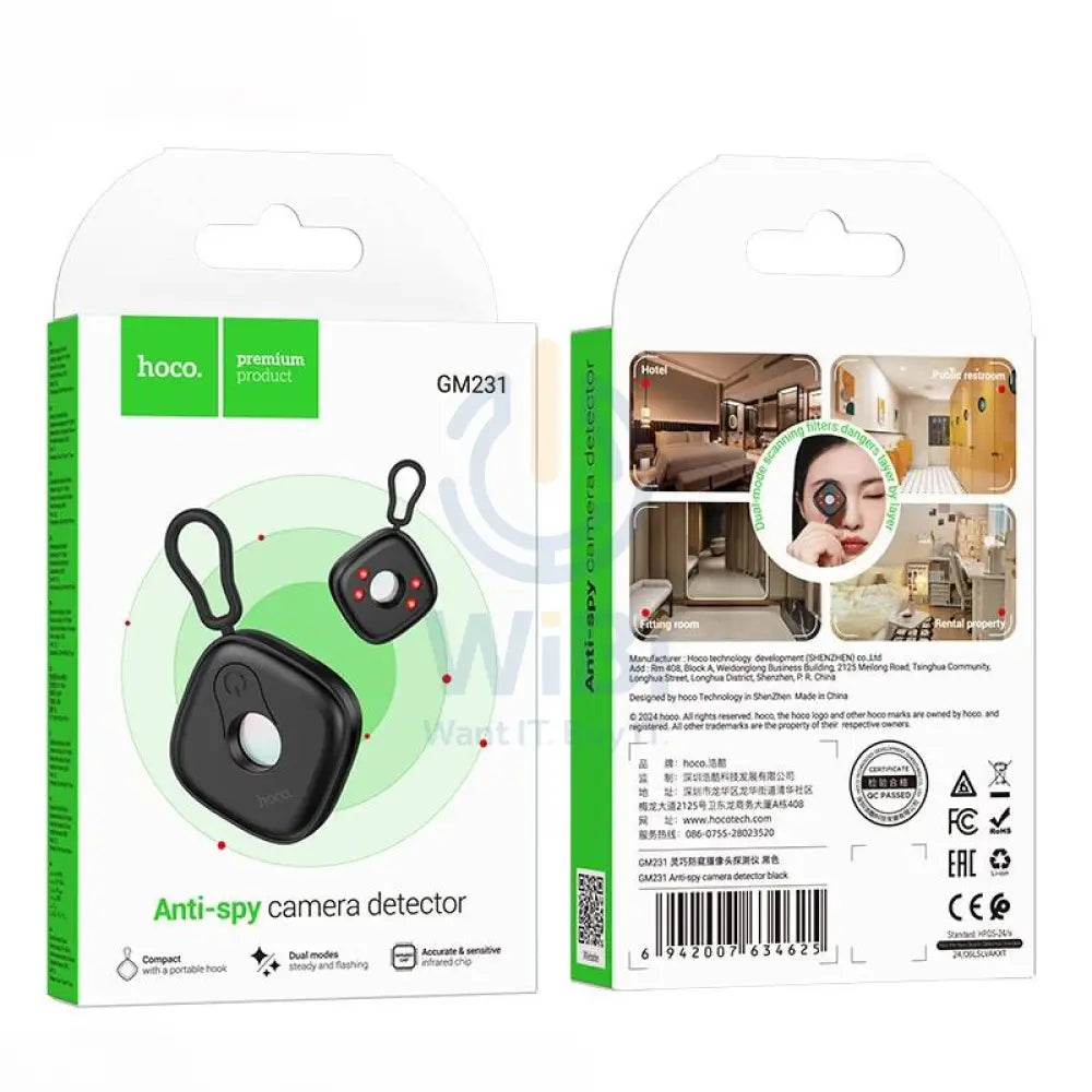 HOCO GM231 Anti-Spy Portable Camera Detector - Black Accessories > Smart Devices