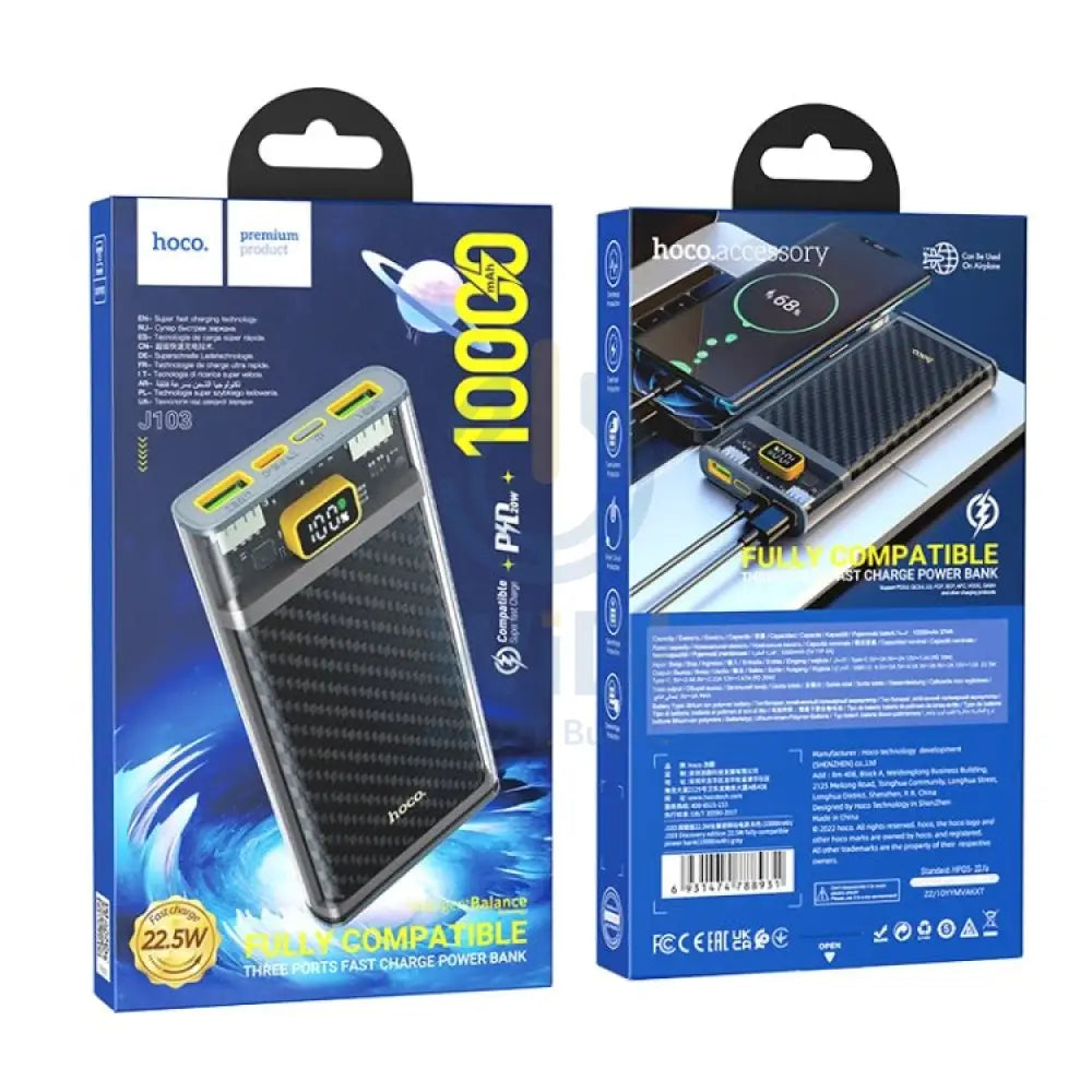 Hoco J103A Discovery Edition 22.5W 20000mAh Fully Compatible Power Bank Accessories > Power Adapters