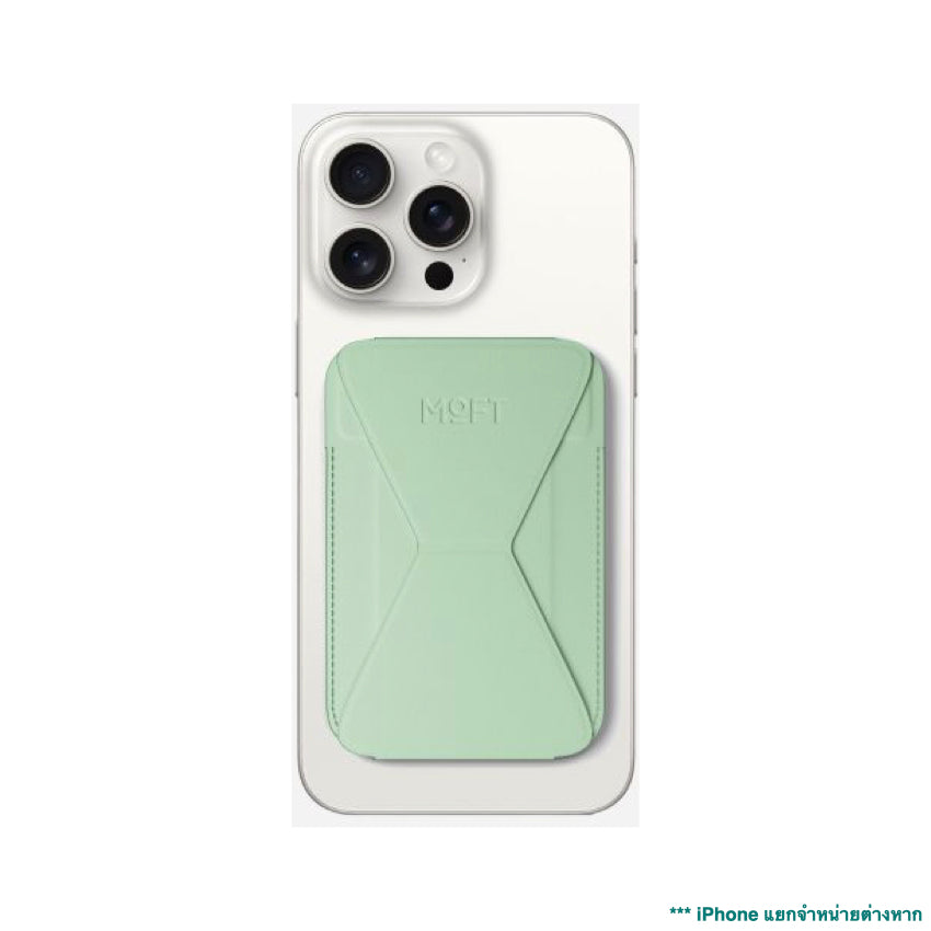 MOFT Snap-On iPhone Stand & Wallet - Papermint
