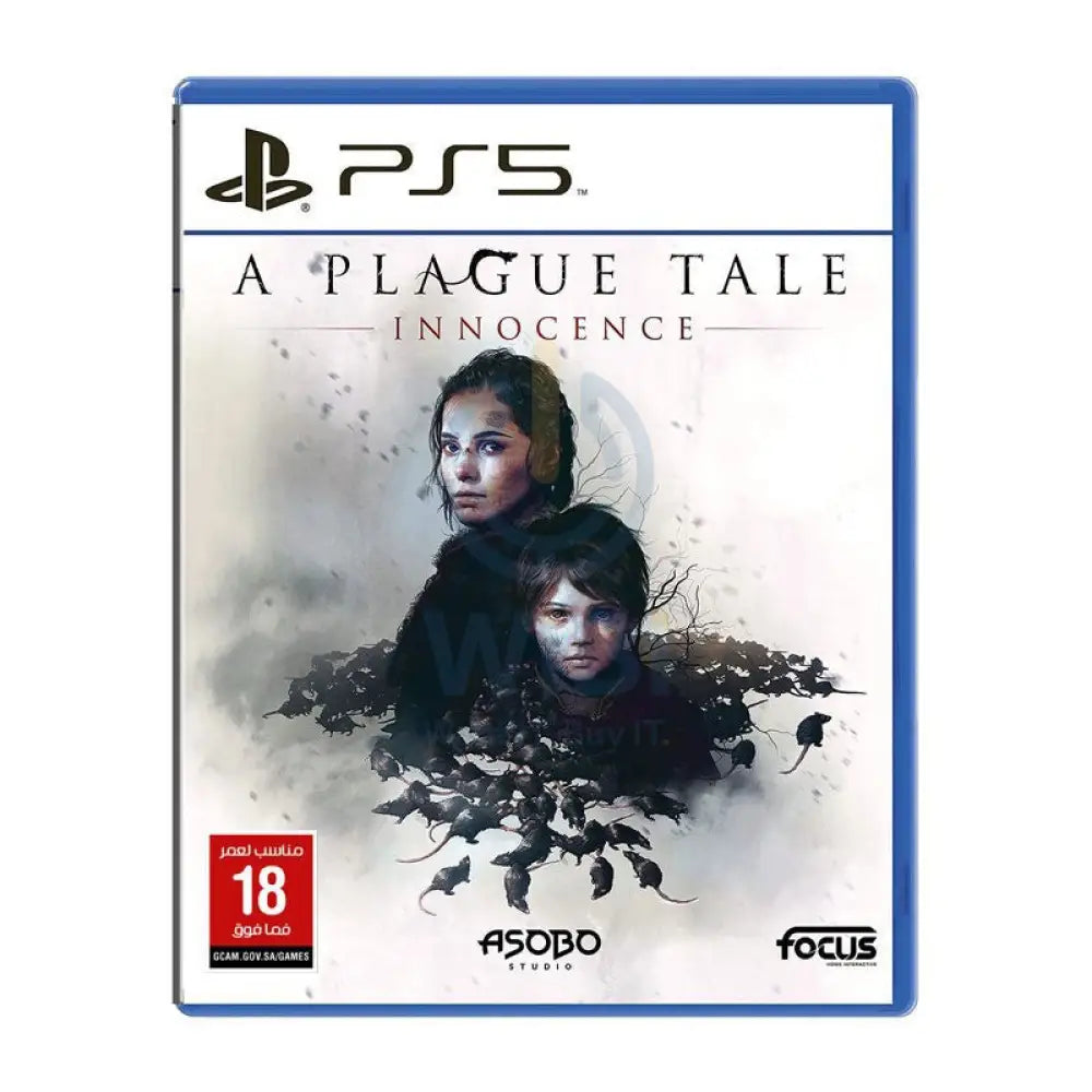 PS5 GOD OF WAR RAGNAROK R2 Accessories > Other Accessories > Gaming Zone