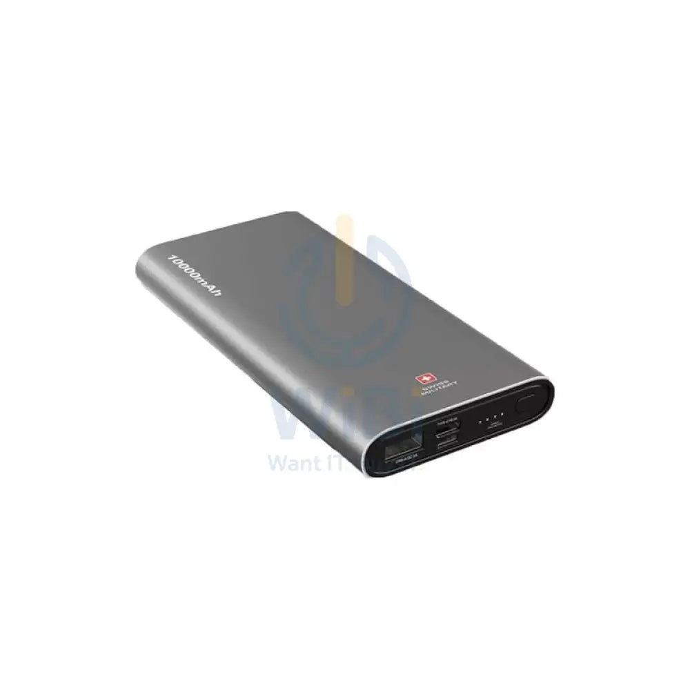 Swiss Military Chandoline Power Bank - 20W / 10000mAh / Silver Accessories > Power Bank