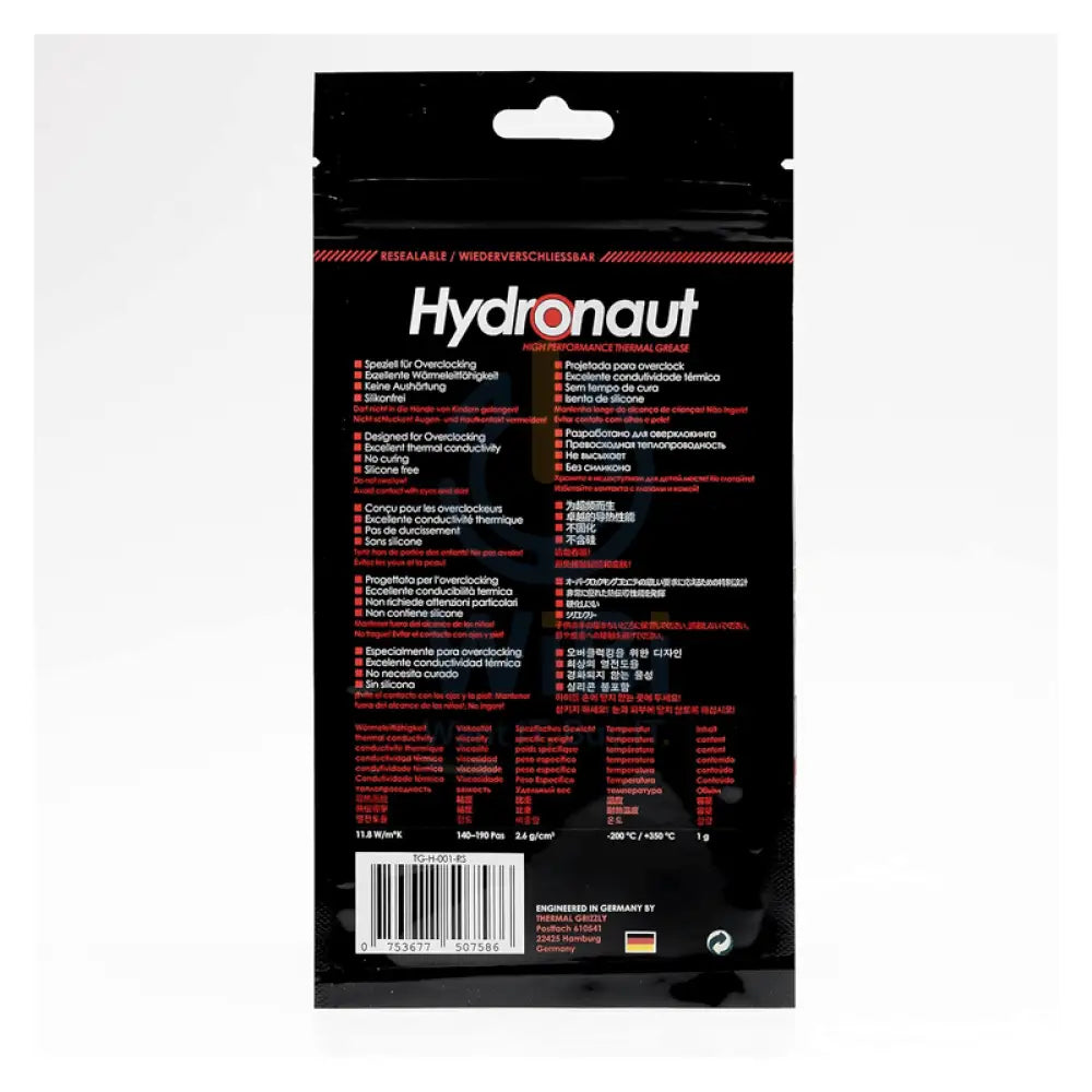 Thermal Grizzly Hydronaut High Performance Thermal Paste - 1 gm Accessories > Other Peripherals > Offer Zone