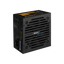 Aerocool VX PLUS STEALTH Power Supply - 650W / Black