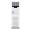 TCL Floor Standing AC Inverter T1 42,000 / T4 38,000 TAC-48CHFI/FDT