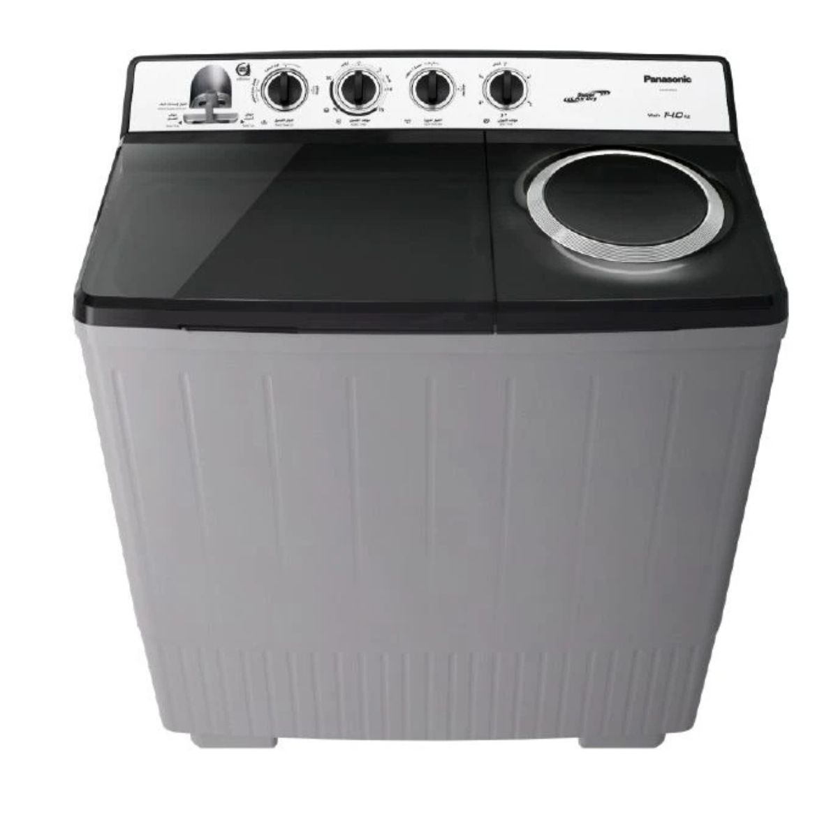 Panasonic Twin Tub Washing Machine 14KG,8KG,Abaya Wash, Silver - NA-W14XG1BKW