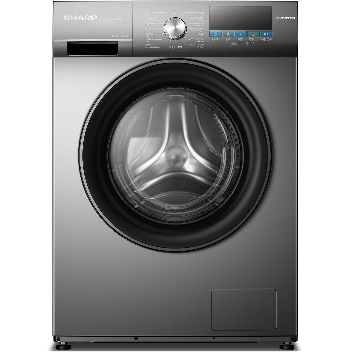 Sharp Front Load Washer 7kg 1200 RPM, Silver - ES-FEI712DLZ-S