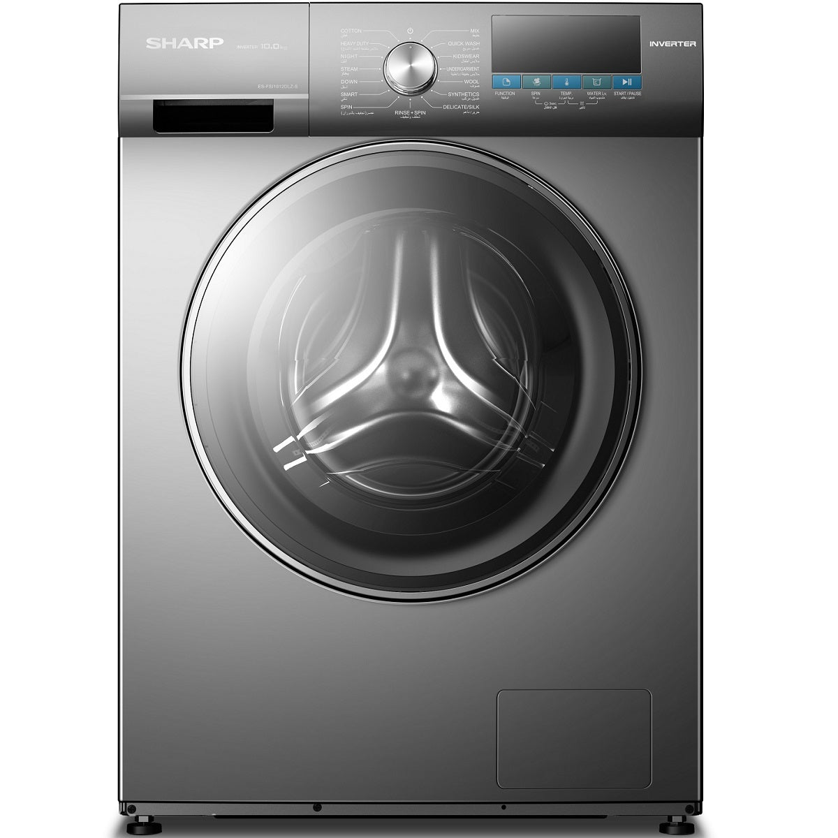 Sharp Front Load Washer 10kg 1200 RPM, Silver - ES-FSI1012DLZ-S