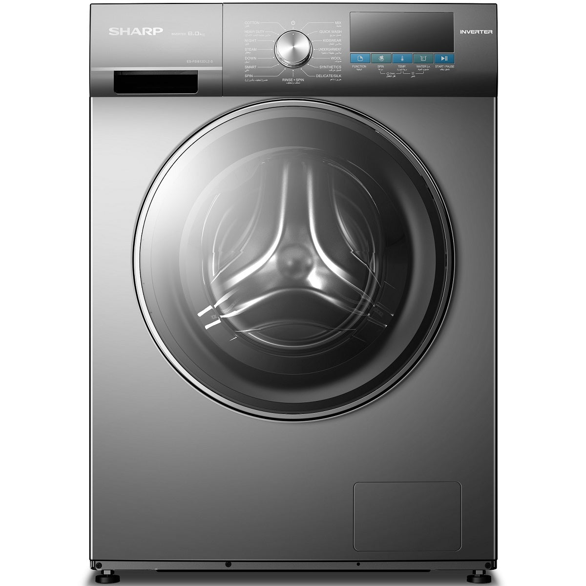 Sharp Front Load Washer 8kg 1200 RPM, Silver - ES-FSI812DLZ-S