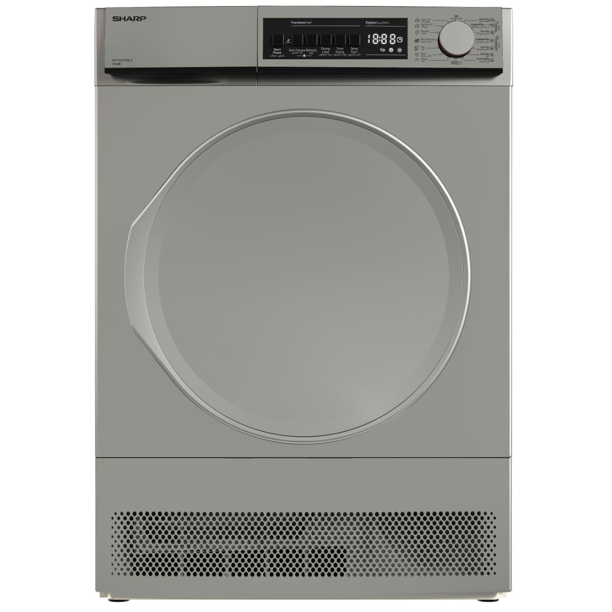 Sharp 9Kg Condenser Dryer With 15 Programs, Silver - KD-FCS910DZ-S