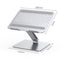 UGREEN Adjustable Laptop Stand - Silver