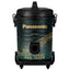 Panasonic Drum Vacuum Cleaner 1500 Watts 15 Liters - MC-YL690G747