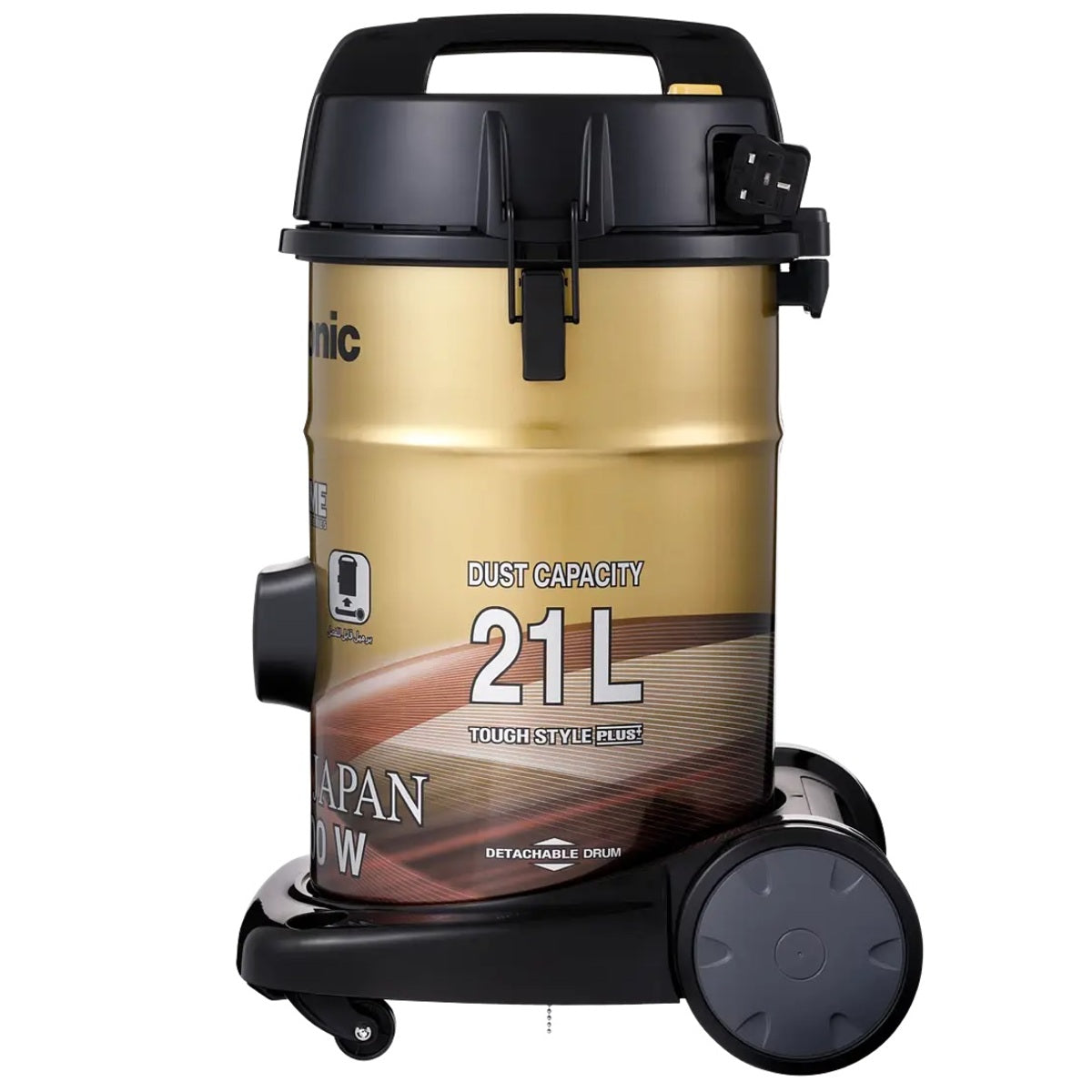 Panasonic Detachable Drum Vacuum Cleaner 2400 Watts 21 Liters - MC-YL999NQ47