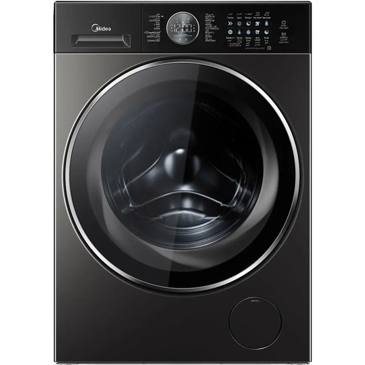 Midea Front Load Washer 10kg, Titanium - MF210W100WB/T-GCC