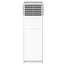 Midea Freestanding Air Conditioner 57,000 BTU R32 Gas - MFT4FN-60CRN8-I