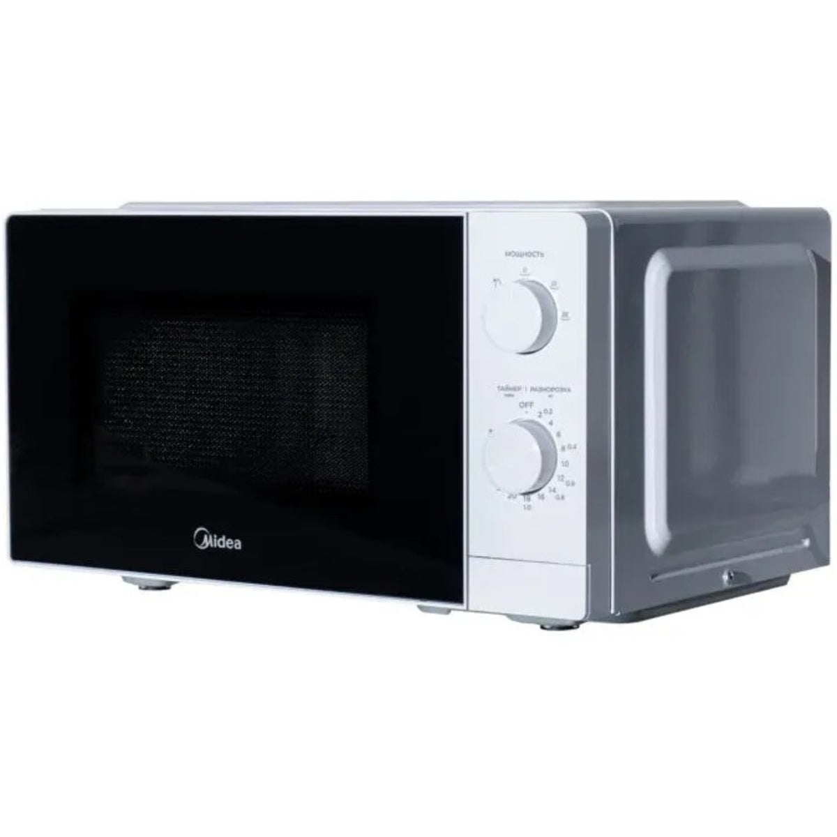 Midea Microwave Oven 20 Liters 700 Watts, White - MM7P012MZ-WH