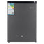 Orca Single Door Refrigerator 75 Liters, Silver - OR-BC75SLV