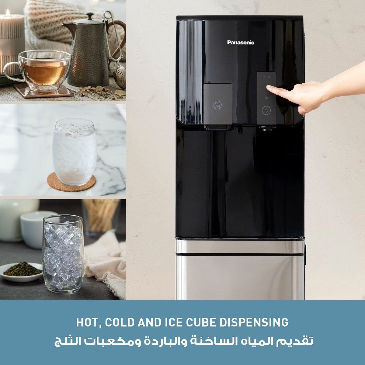 Panasonic Load Water Dispenser with Ice Maker - SDM-WD4535BG