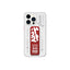 SKINARMA APEX Case - iPhone Pro Max / RED Accessories > Mobiles & Tablets > Mobiles > Covers & Cases