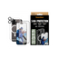PanzerGlass 3-in-1 Privacy Protection Bundle For Apple iPhone 16 Pro Max - Privacy