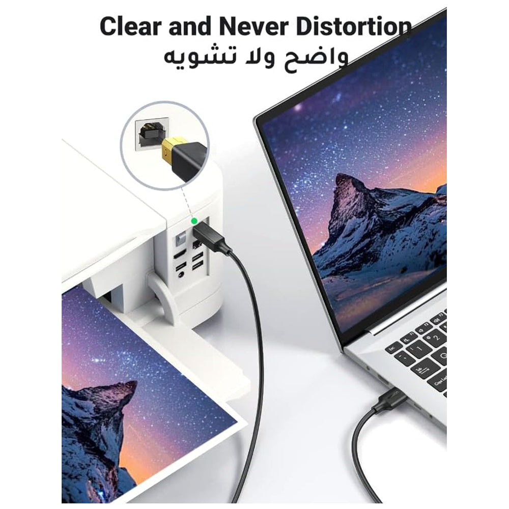Mowsil USB 2.0 Type-A to Type-B Printer Cable - 480Mbps / 3 Meter / Grey