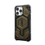 UAG Monarch Pro Kevlar Case - Apple iPhone 15 Pro Max / Kevlar Green Accessories > Mobiles & Tablets > Mobiles > Covers
