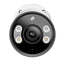 TP-Link (VIGI C385) VIGI 8MP Outdoor Full-Color Bullet Network Camera - 4K (8MP) / Smart Detection / Two-Way Audio