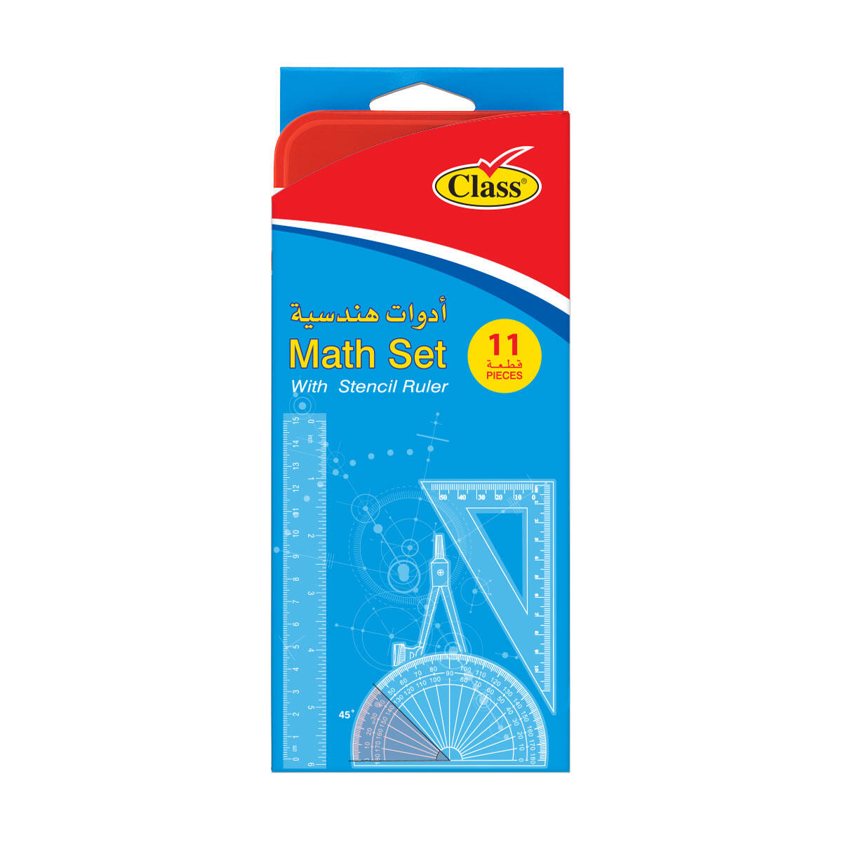 Class Geometry Set - 11 Pieces