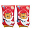 Bestway 30cm x 15cm Aquatic Life Armbands (Contents: 1 Pair of Armbands) - Age 5-12