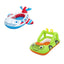Bestway Lil' Navigator Baby Boat - Age 3+