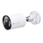 TP-Link (VIGI C385) VIGI 8MP Outdoor Full-Color Bullet Network Camera - 4K (8MP) / Smart Detection / Two-Way Audio