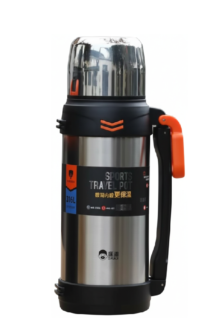 D.kadi KD9113-2000S Vacuum Bottle 2.5L - Silver