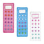 Bestway 1.88M X 71Cm Fashion Lounge (Contents:One Lounge, Repair Patch)