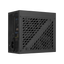 Aerocool MIRAGE Fully Modular 80 Plus Gold Power Supply - 750W / Black