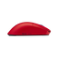 ASUS HARPE II ACE Wireless Gaming Mouse - Red