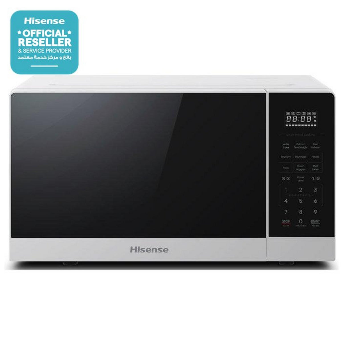 Hisense 25L Freestanding Microwave, 900W, HMAS2509WP - White