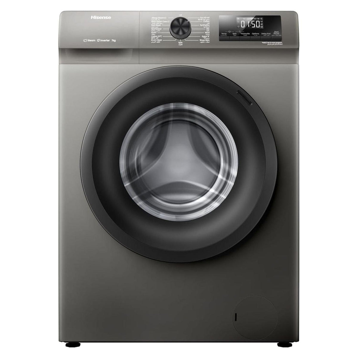 Hisense Front Load Washing Machine, 7KG, WFQP7012JT/P - Grey